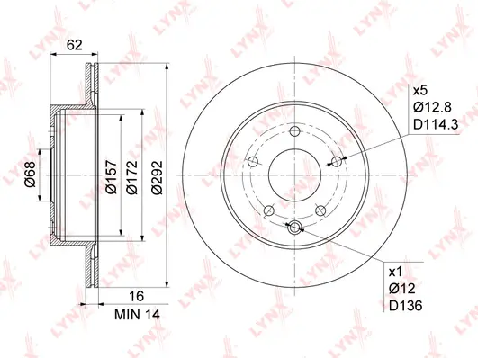 Brake Disc