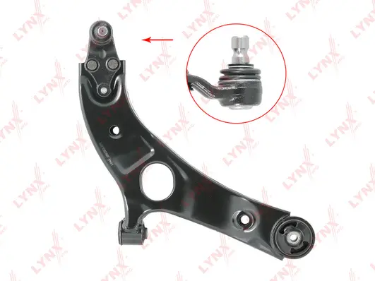 Control/Trailing Arm, wheel suspension (C5653R)