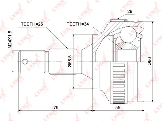 Joint Kit, drive shaft