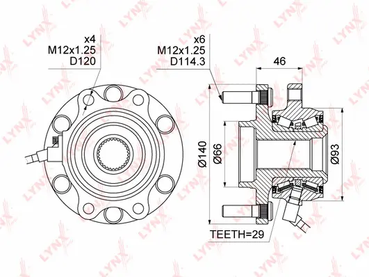 Wheel Bearing Kit (WH-1104)