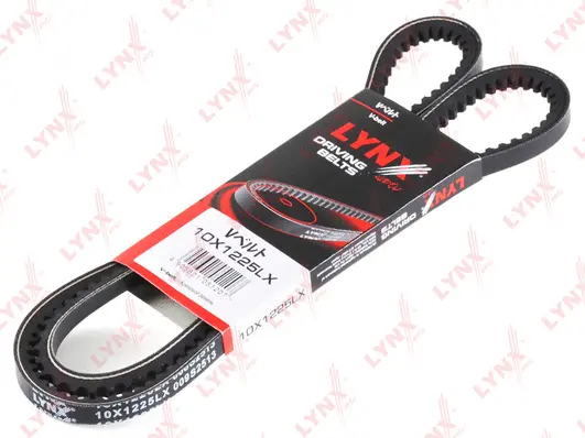 V-Belt (10X1225LX)