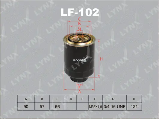 Fuel Filter (LF-102)