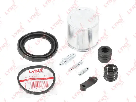 Repair Kit, brake caliper (BC-6346)