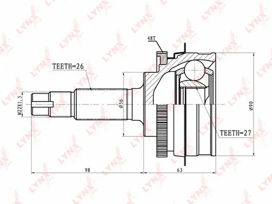 Joint Kit, drive shaft (CO-7523A)