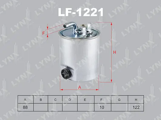 Fuel Filter (LF-1221)