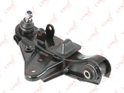 Control/Trailing Arm, wheel suspension (C5659R)