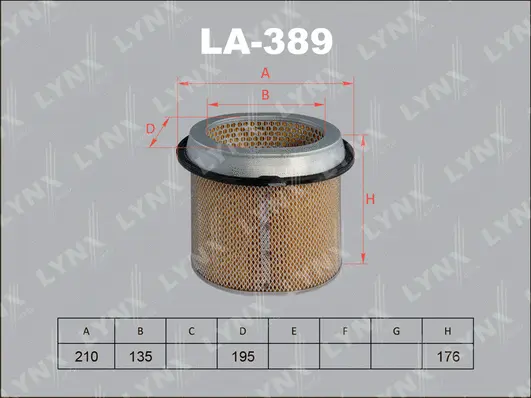 Air Filter (LA-389)