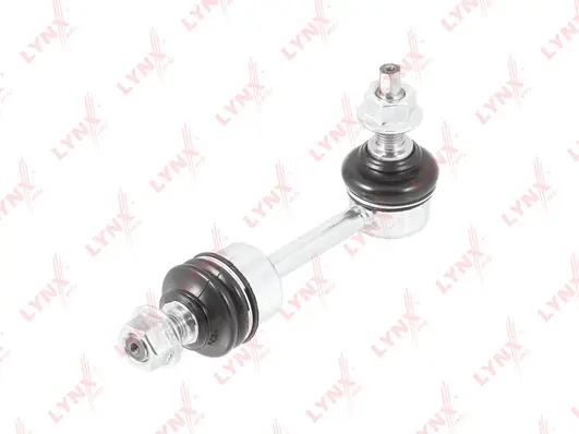 Link/Coupling Rod, stabiliser bar (C7558LR)