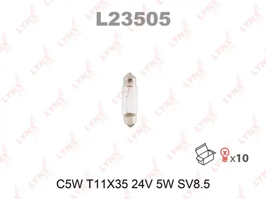 Bulb (L23505)