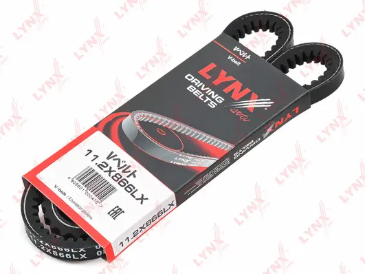 V-Belt (11.2X866LX)