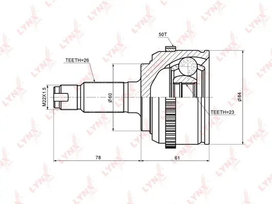 Joint Kit, drive shaft (CO-3466A)