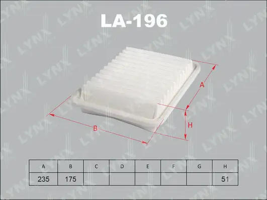 Air Filter (LA-196)