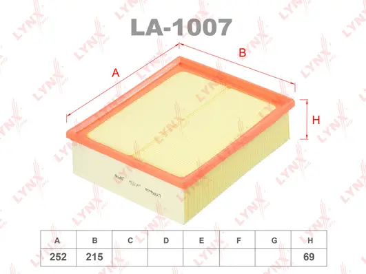 Air Filter (LA-1007)