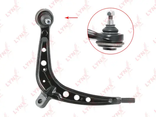 Control/Trailing Arm, wheel suspension (C5639R)