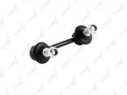 Link/Coupling Rod, stabiliser bar (C7292R)
