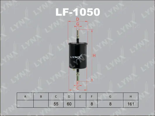 Fuel Filter (LF-1050)