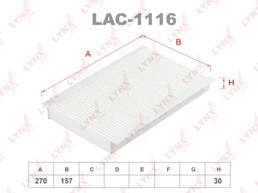 Filter, cabin air (LAC-1116)