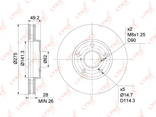 Brake Disc