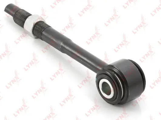 Control/Trailing Arm, wheel suspension (C5489L)