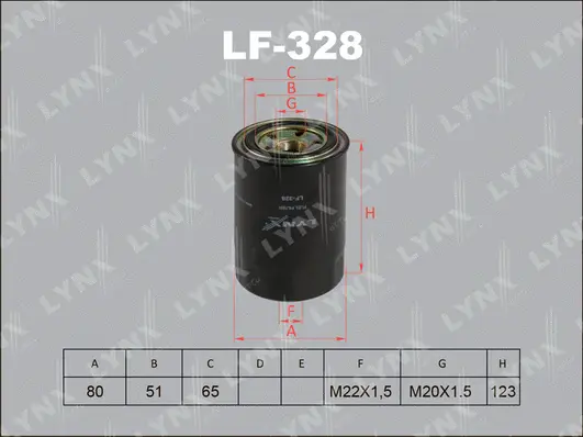 Fuel Filter (LF-328)