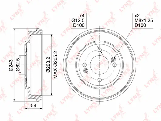 Brake Drum (BM-1072)