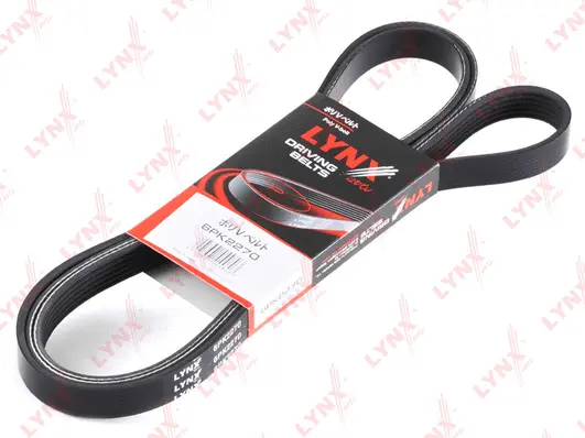 V-Ribbed Belt (6PK2270)