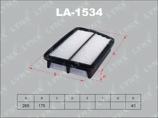 Air Filter (LA-1534)