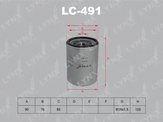 Oil Filter (LC-491)