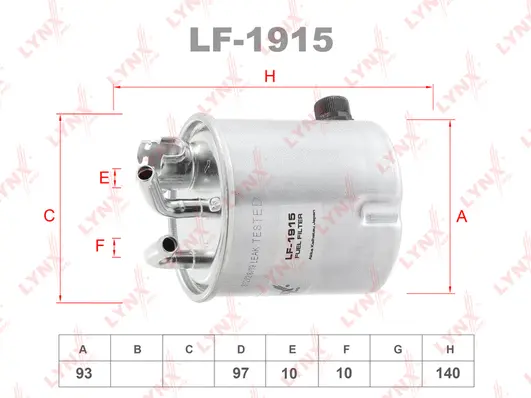 Fuel Filter