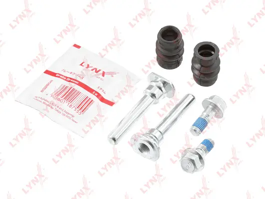 Guide Sleeve Kit, brake caliper (BC-2016)