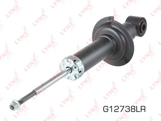 Shock Absorber (G12738LR)