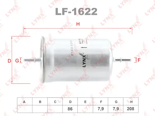 Fuel Filter (LF-1622)
