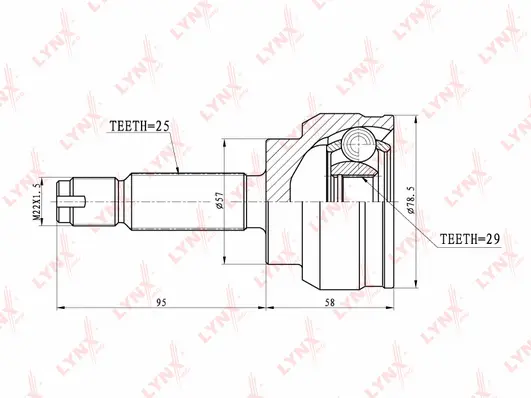 Joint Kit, drive shaft (CO-5533)
