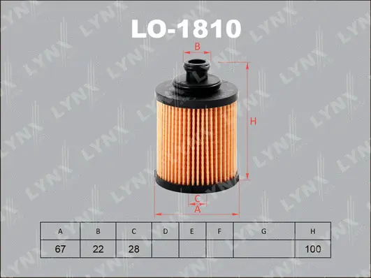 Oil Filter (LO-1810)