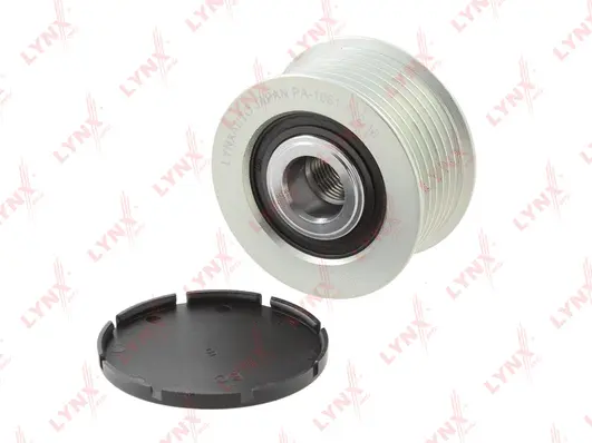 Alternator Freewheel Clutch