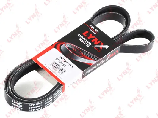 V-Ribbed Belt (6PK2063)