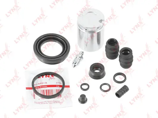 Repair Kit, brake caliper (BC-6089)
