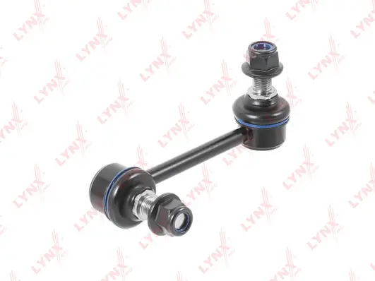 Link/Coupling Rod, stabiliser bar (C7208R)
