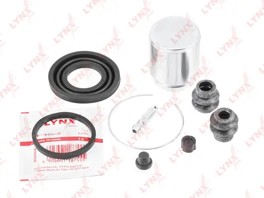Repair Kit, brake caliper (BC-6119)