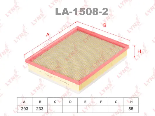 Air Filter (LA-1508-2)