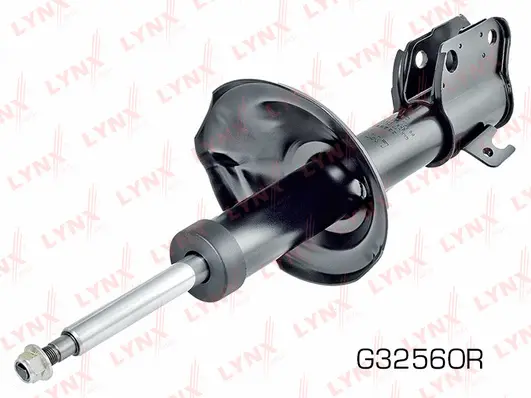 Shock Absorber (G32560R)