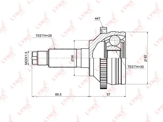 Joint Kit, drive shaft (CO-5153A)