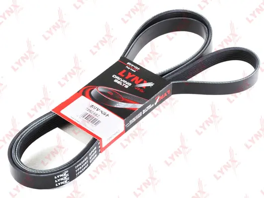 V-Ribbed Belt (7PK2682)