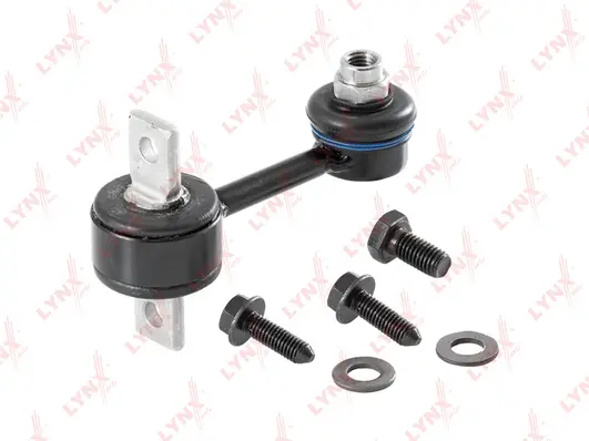 Link/Coupling Rod, stabiliser bar (C7064LR)