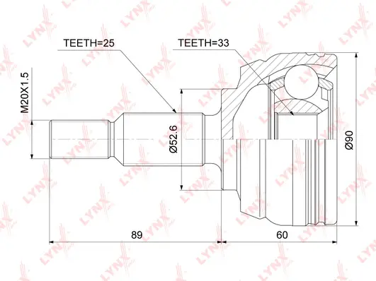 Joint Kit, drive shaft (CO-3845)