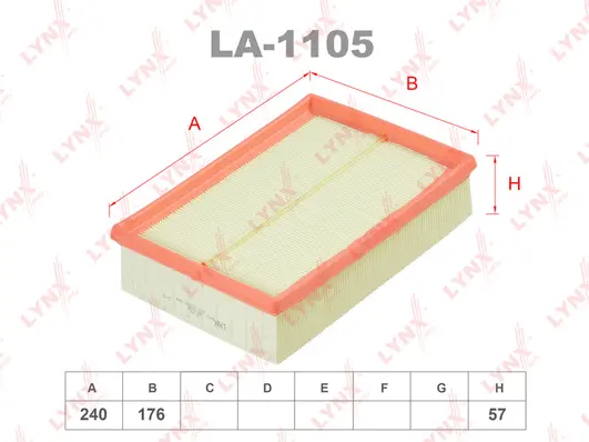 Air Filter (LA-1105)