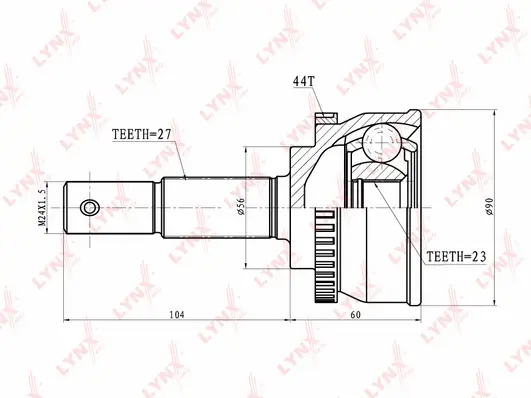 Joint Kit, drive shaft (CO-5763A)