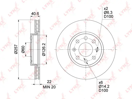 Brake Disc (BN-1436)