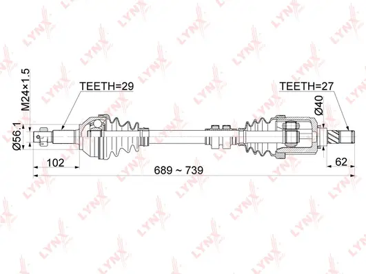 Drive Shaft (CD-1102)