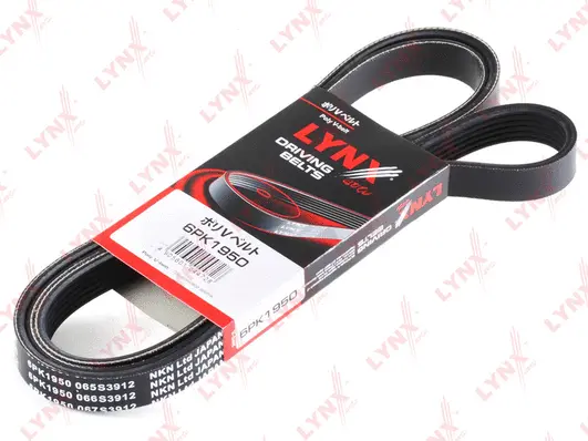 V-Ribbed Belt (6PK1950)